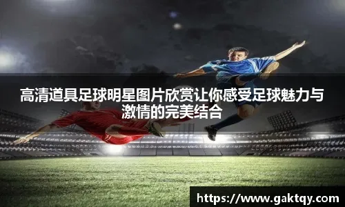 巴萨财政危机加剧，3月转会计划受影响