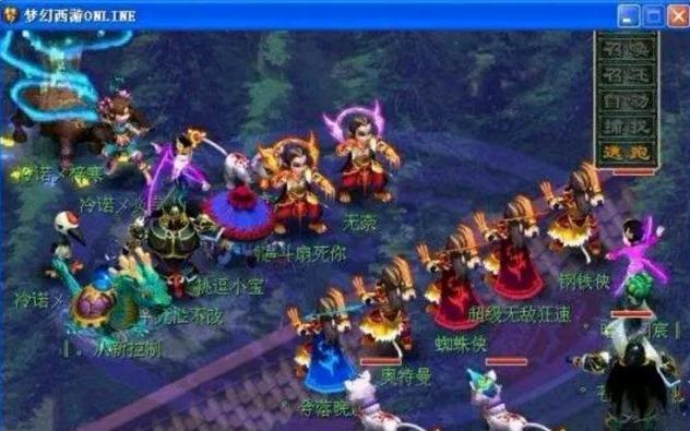 上海Maj