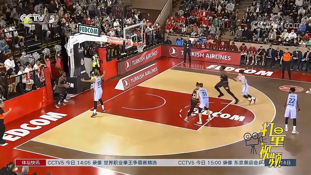 却通过角度 却通过角度
